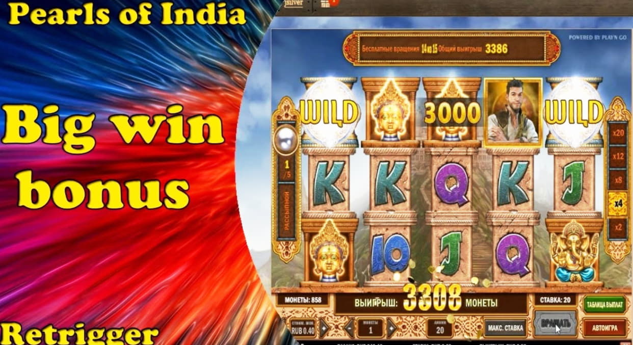 $390 Free Casino Chip at Joy Casino