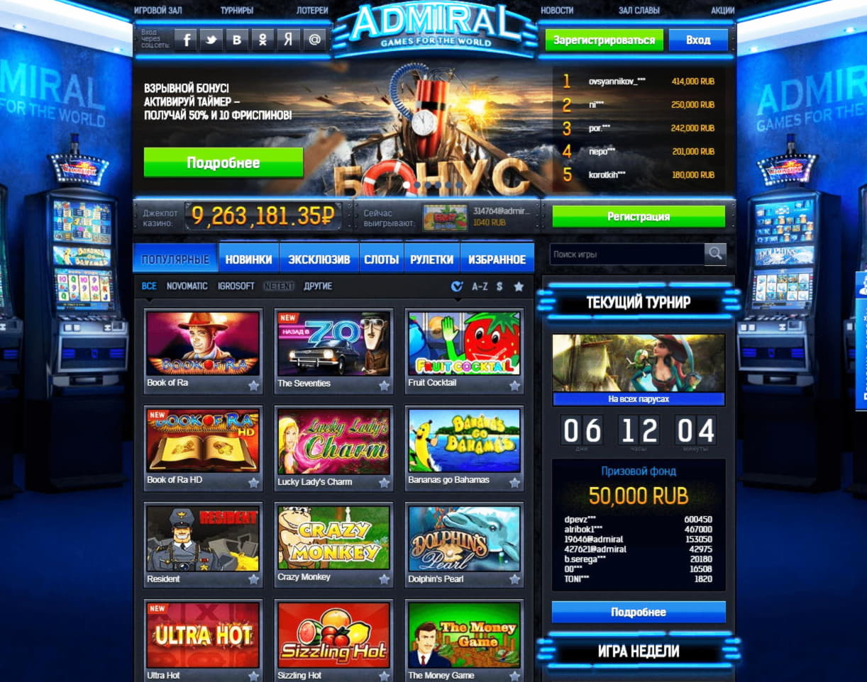 €285 FREE Casino Chip at Yes Casino 