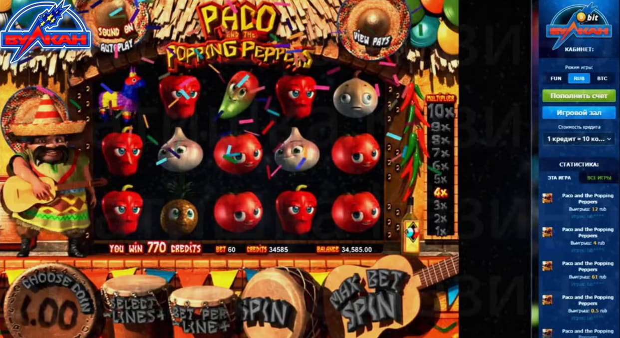 130% Best signup bonus casino at Royal Dubai Casino