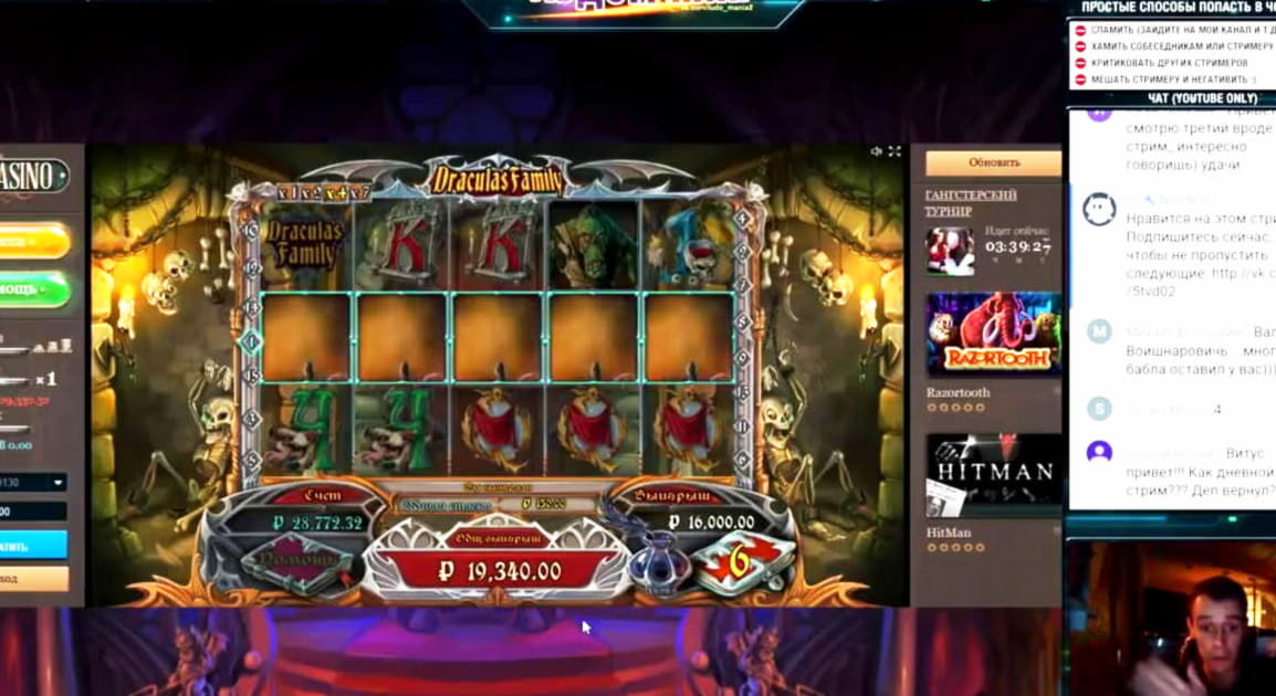 €195 Mobile freeroll slot tournament at Leo Dubai Casino