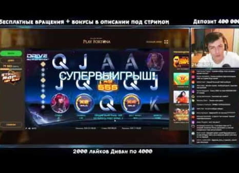 910% First Deposit Bonus at Joy Casino