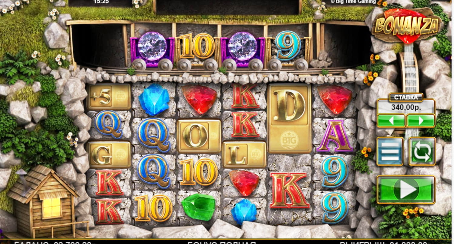 EURO 285 Free casino chip at Jelly Bean Casino