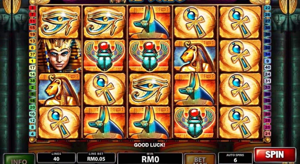 €155 FREE Casino Chip at Emu Casino