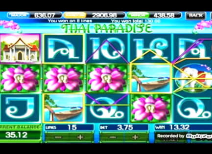 €222 casino chip at Emu Casino