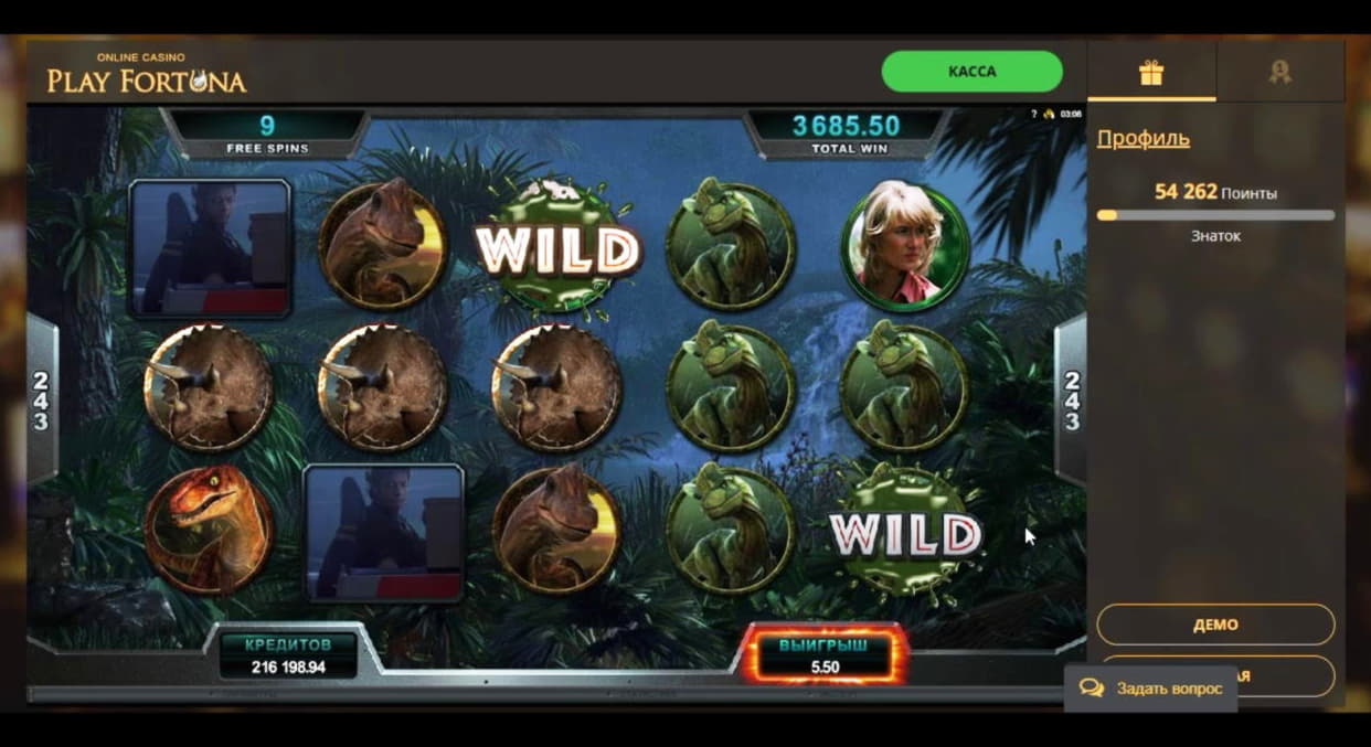 925% Deposit match bonus at Gaming Club Casino