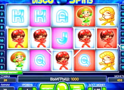 365% No Rules Bonus! at Royal Vegas Casino