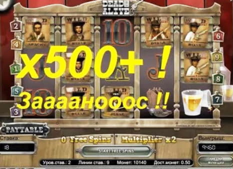 EUR 2680 No Deposit Casino Bonus at Lucky Red Casino