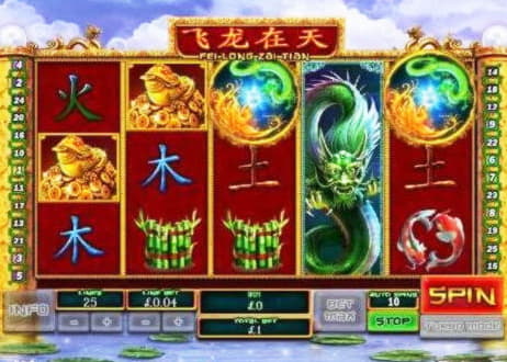 100 free spins casino at 888 Casino