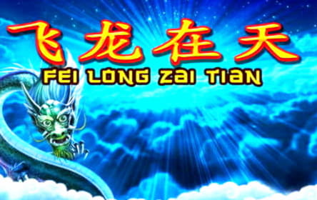 530% Signup Casino Bonus at Jelly Bean Casino