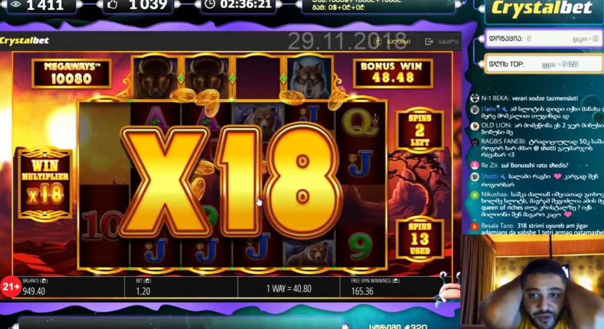 $605 Casino tournaments freeroll at Betway Casino
