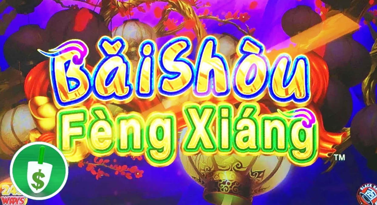 575% Match Bonus at Yes Casino 