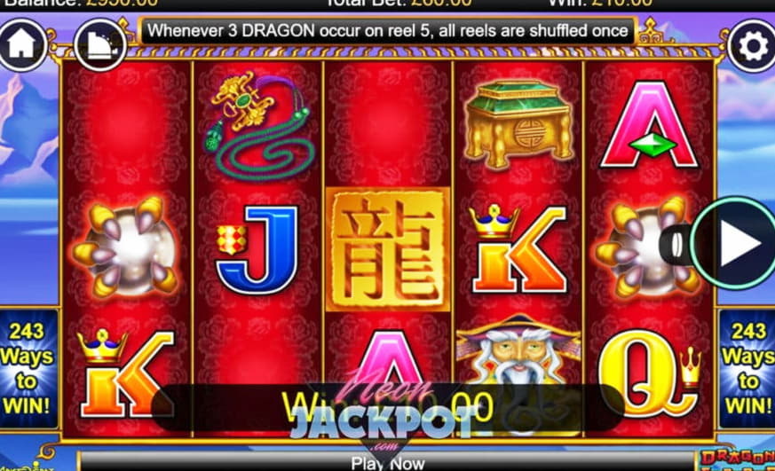 155 Free Spins Casino at Jackpot City Casino