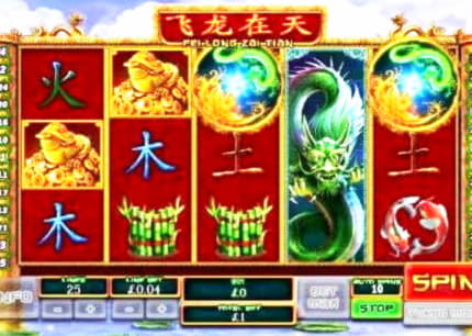 ﻿$3315 NO DEPOSIT CASINO BONUS at Spin Palace Casino