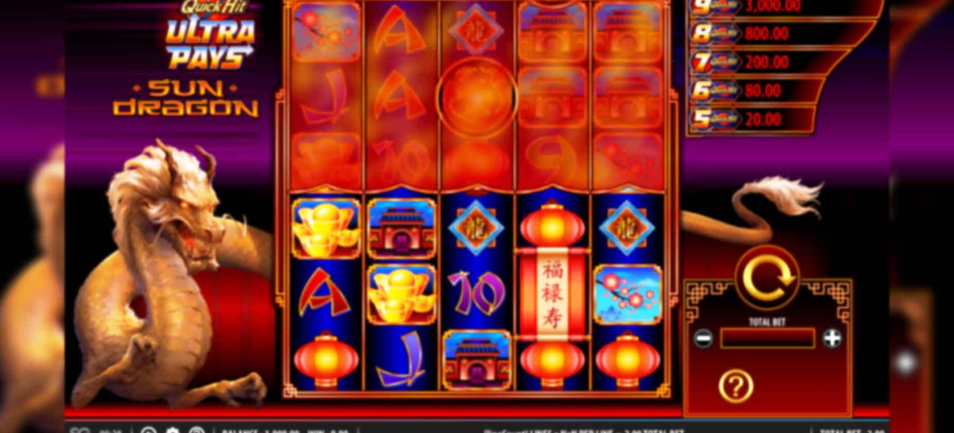 695% Welcome Bonus at Emu Casino