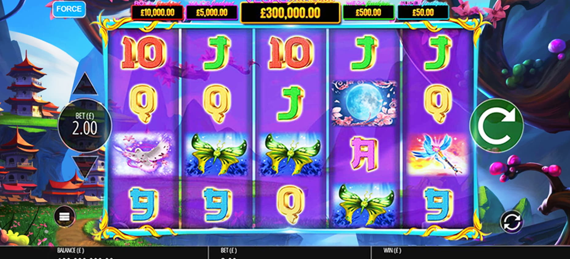 205% Match bonus at Royal Vegas Casino