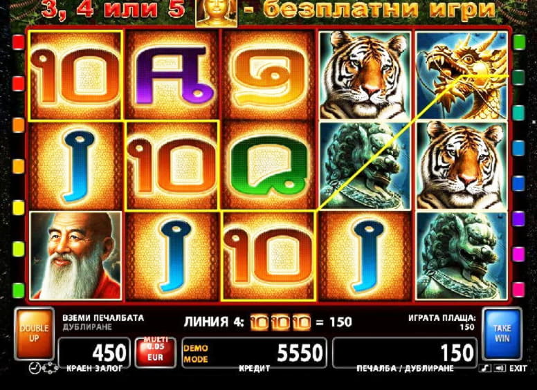 530% Match Bonus at Lucky Nugget Casino