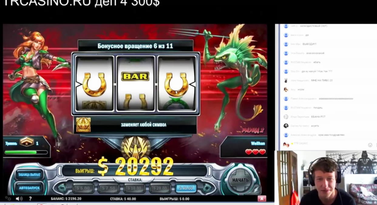€450 FREE Casino Chip at Wild Blaster Casino