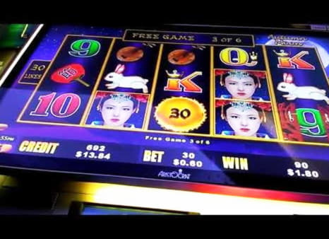 720% No Rules Bonus! at Emu Casino