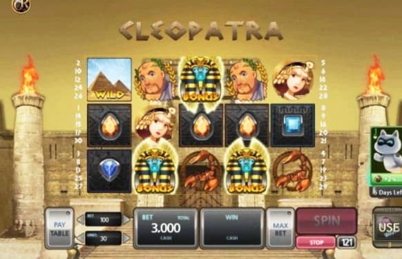 Eur 775 No deposit casino bonus at 888 Casino