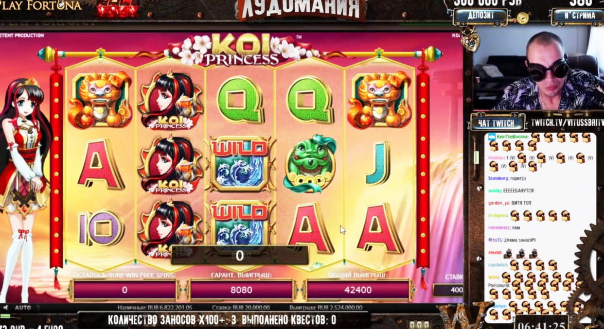 $185 Online Casino Tournament at Ruby Fortune Casino