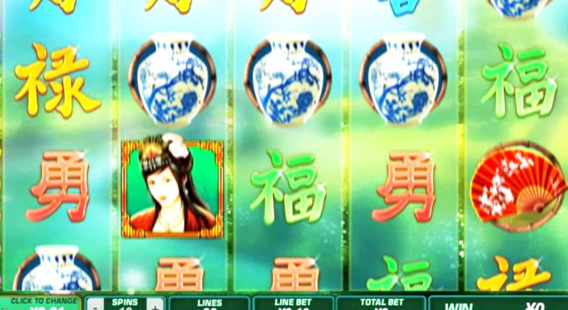 $445 Casino chip at bWin Casino