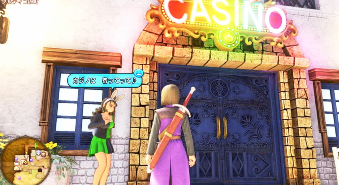 935% Match bonus casino at Berlin Casino 