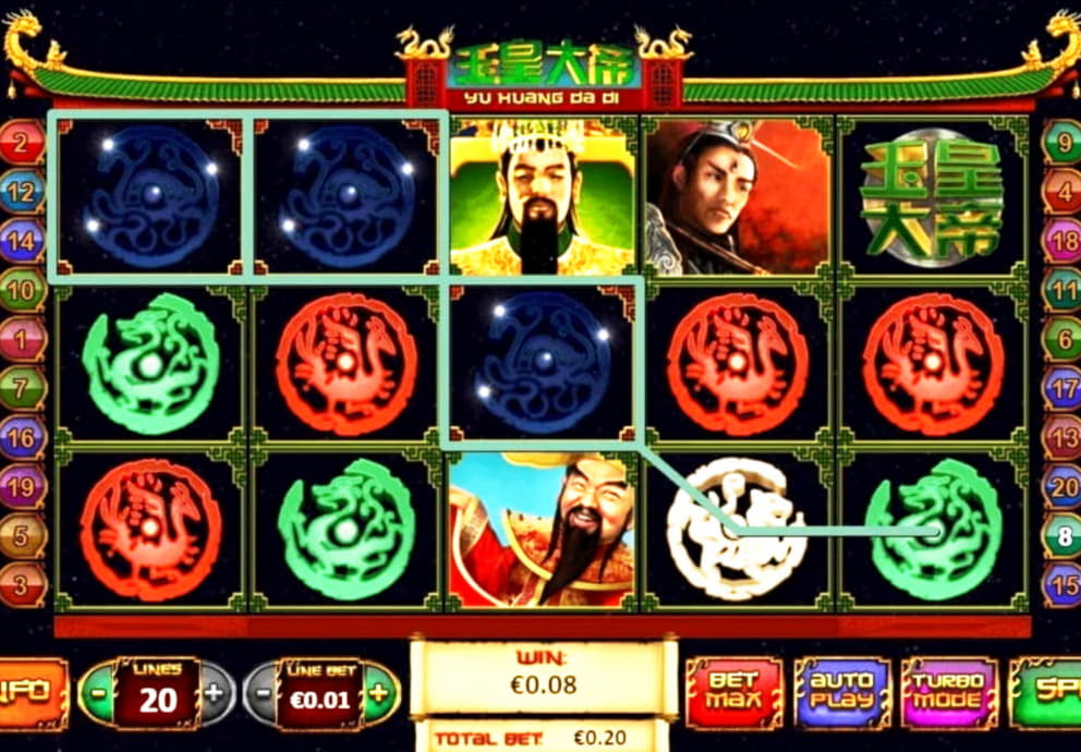 EURO 625 Free chip at Treasure Island Jackpots Casino (Australia Casino Mirror)