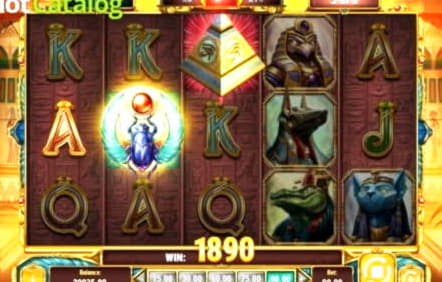EUR 370 Free chip at Emu Casino