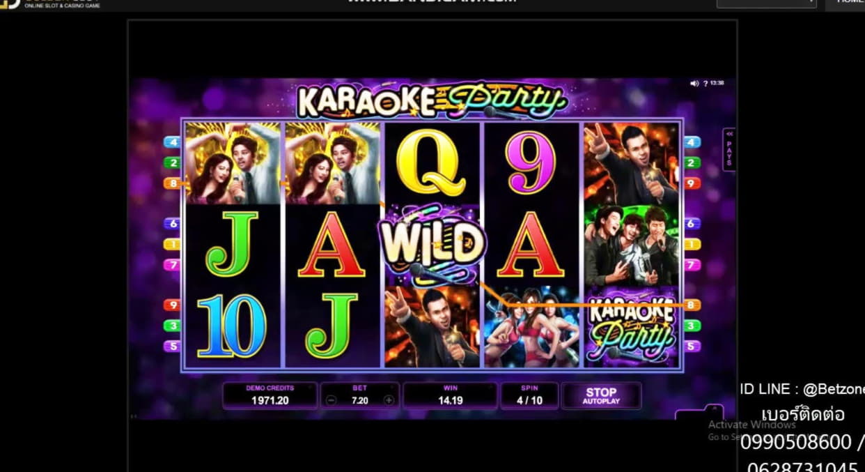105 FREE SPINS at Emu Casino