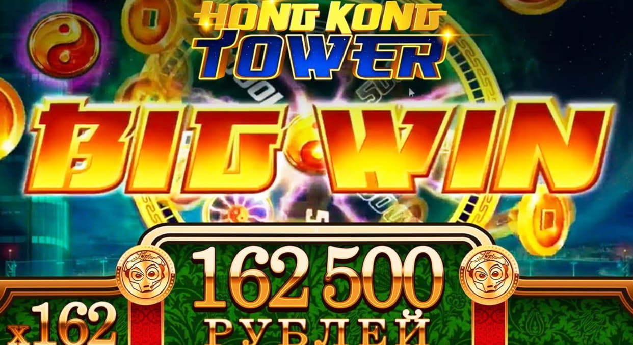 540% Casino match bonus at bWin Casino