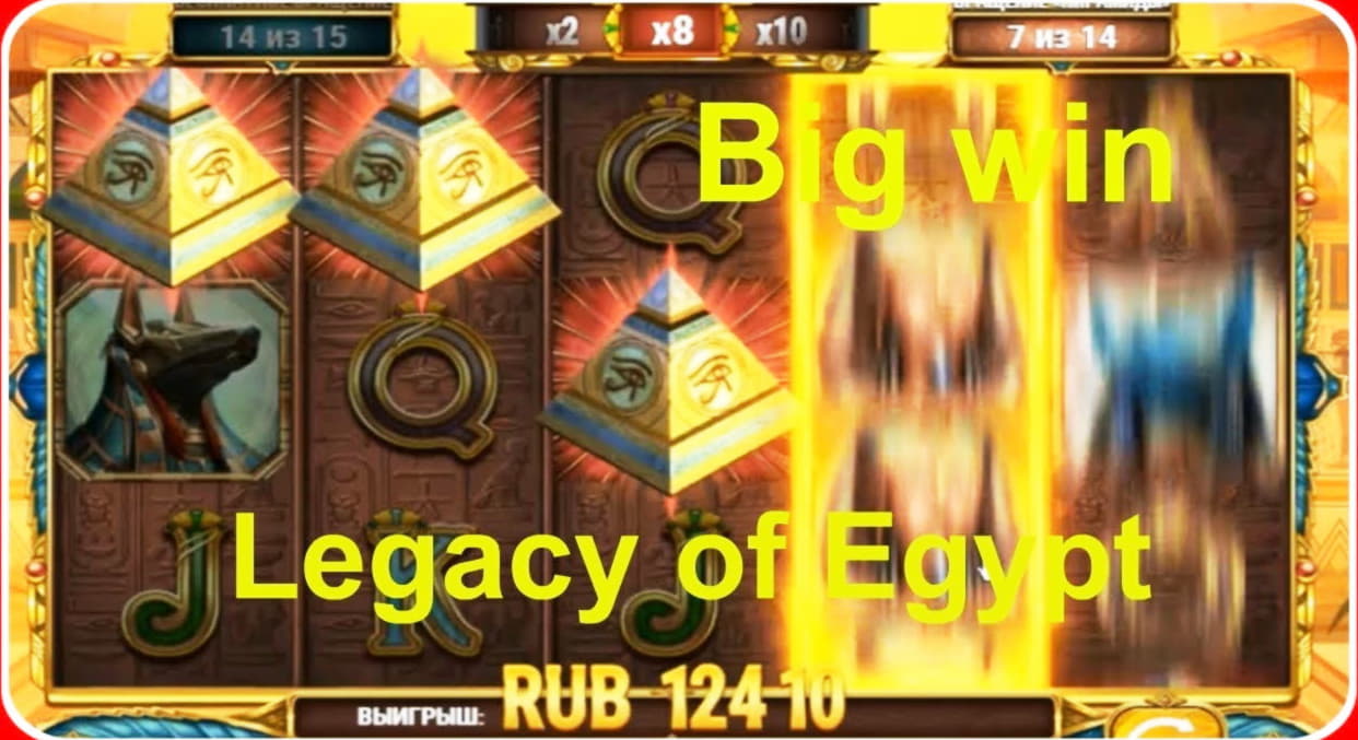 EUR 280 Casino Tournament at Royal Vegas Casino
