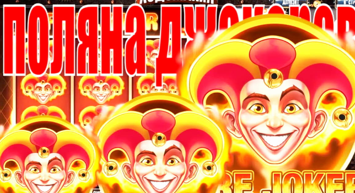 €640 Free Casino Chip at Casino-X