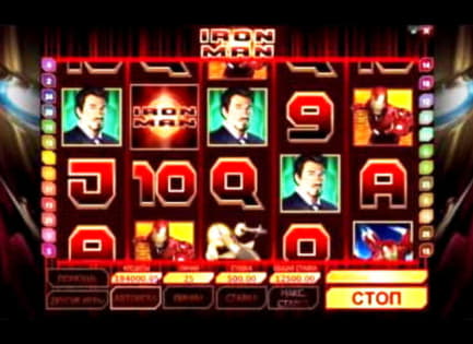 200 Free spins no deposit at Joy Casino