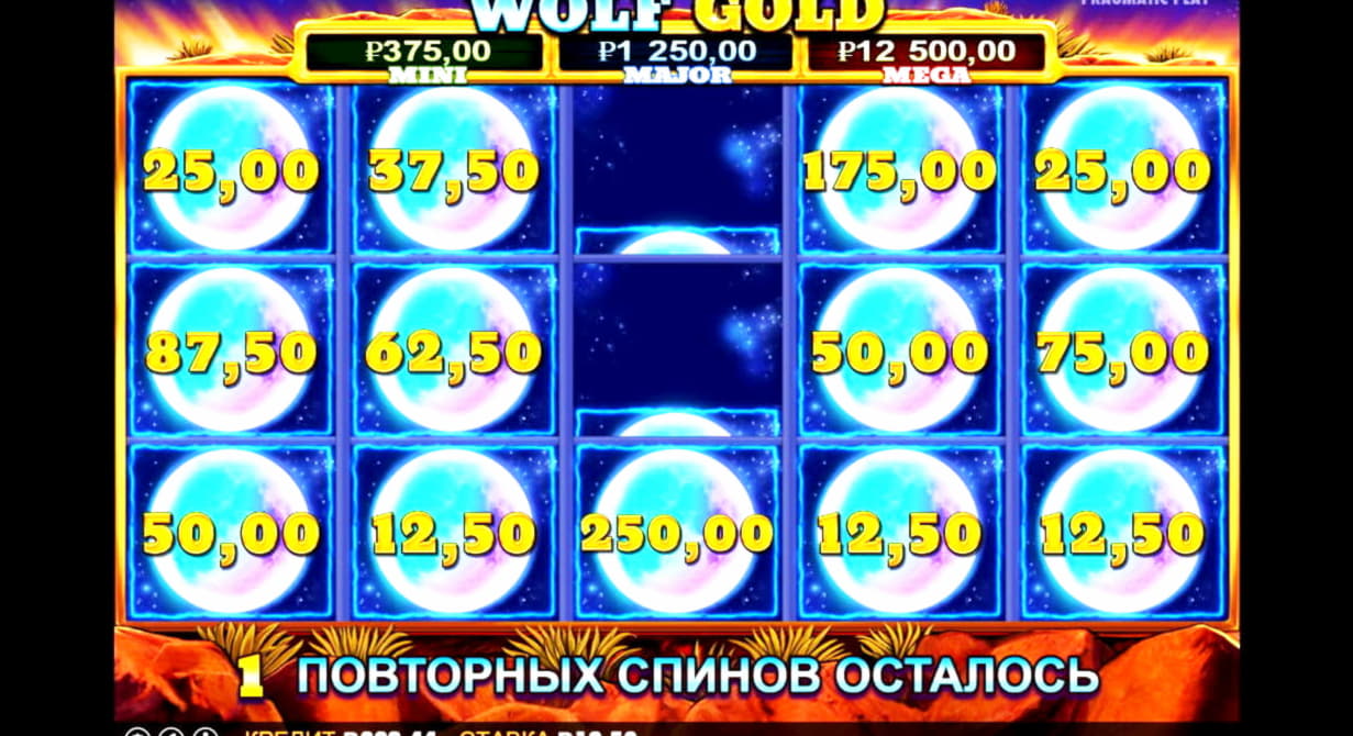 760% Welcome Bonus at Emu Casino