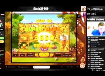 88 free spins at Ruby Fortune Casino