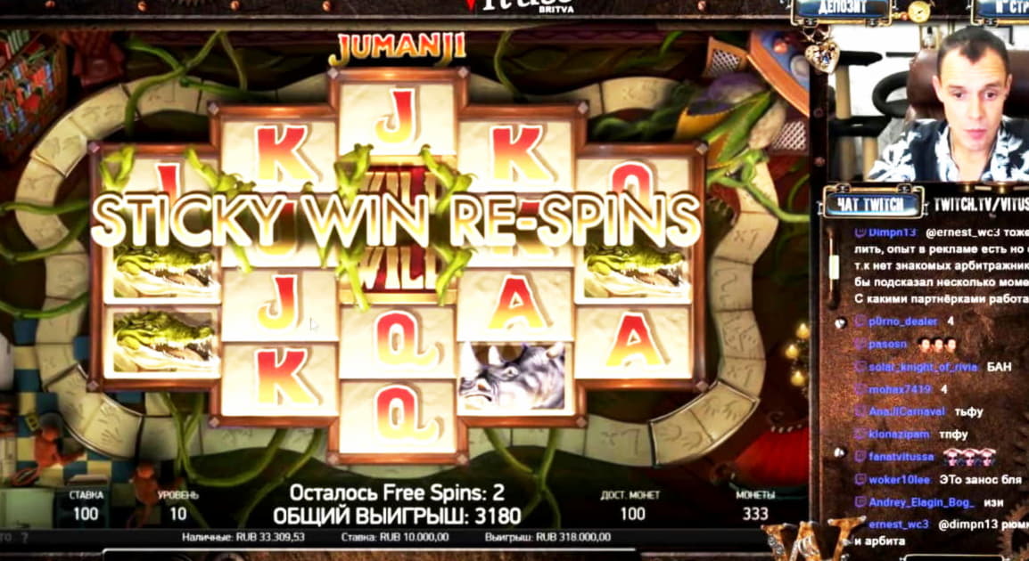 Eur 515 FREE CHIP CASINO at Big Jackpots Casino 