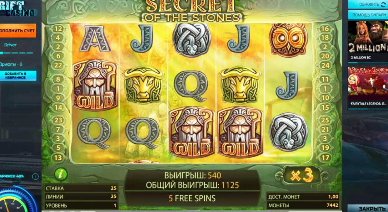 €1365 no deposit bonus casino at Wild Blaster Casino