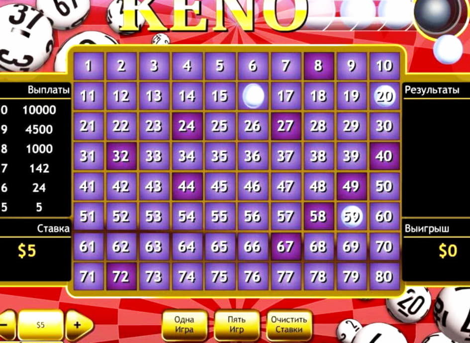 640% Deposit Match Bonus at Dunder Casino