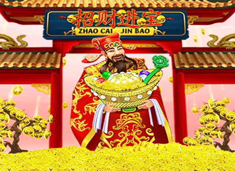 245 Loyalty Free Spins! at Leo Dubai Casino