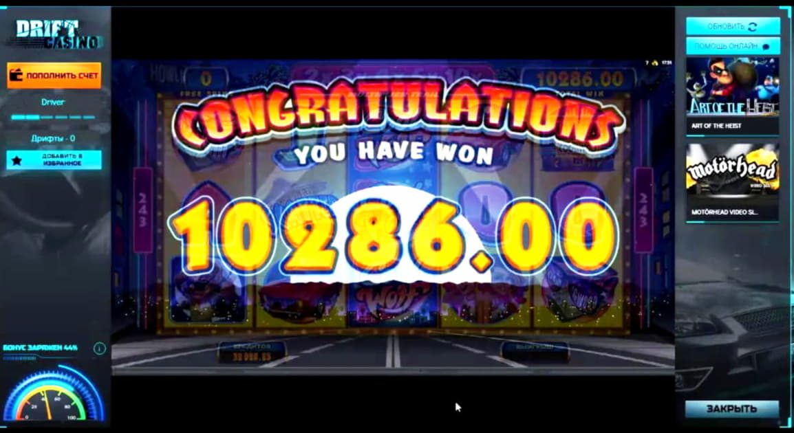 €1355 No Deposit Bonus Casino at Wild Blaster Casino