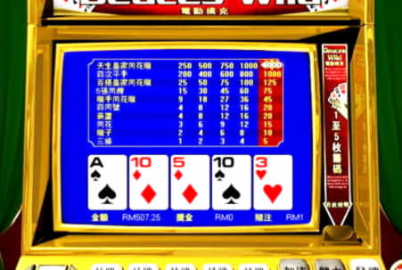 £585 Free Casino Tournament at Casino-X