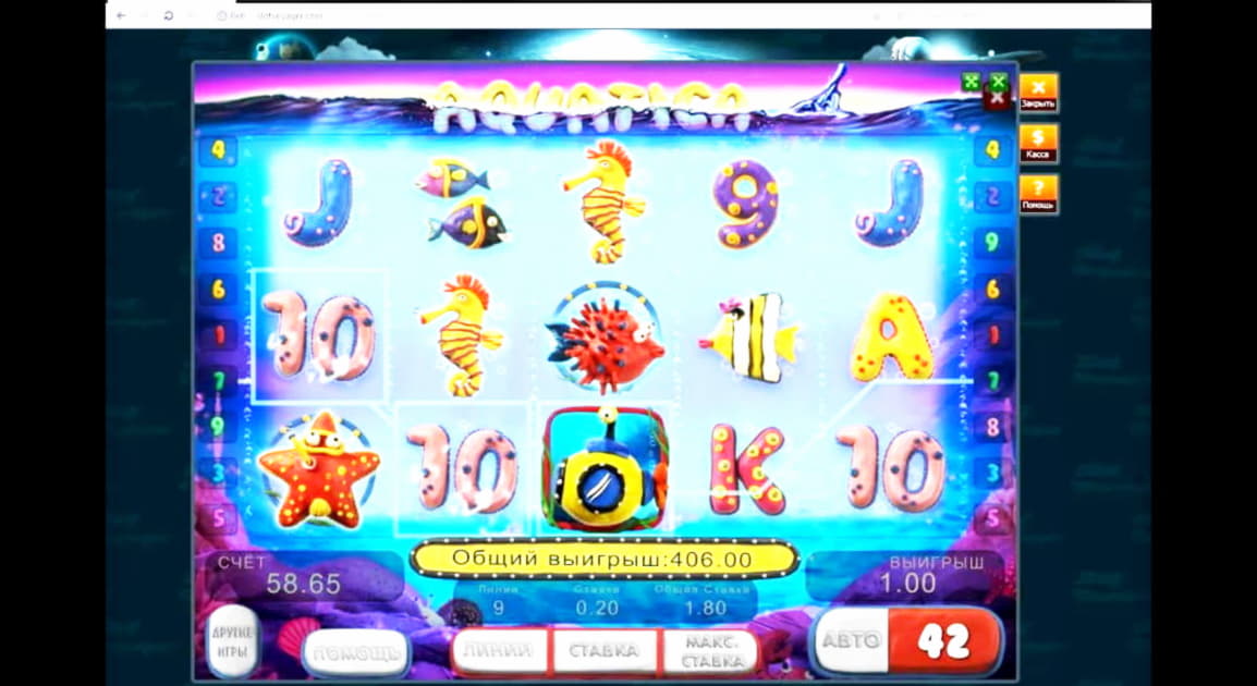 160 free spins at bWin Casino