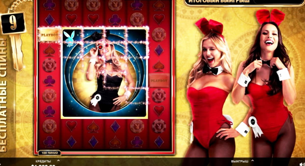 35% Casino match bonus at Casino-X