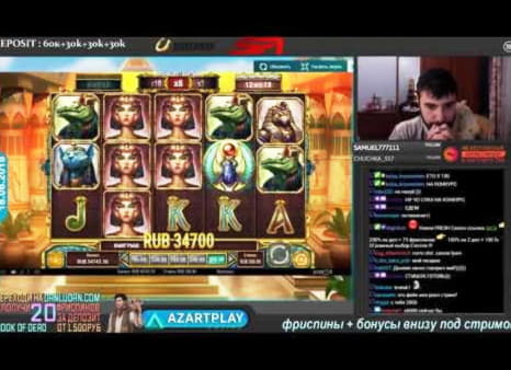 222 Loyalty Free Spins! at bWin Casino