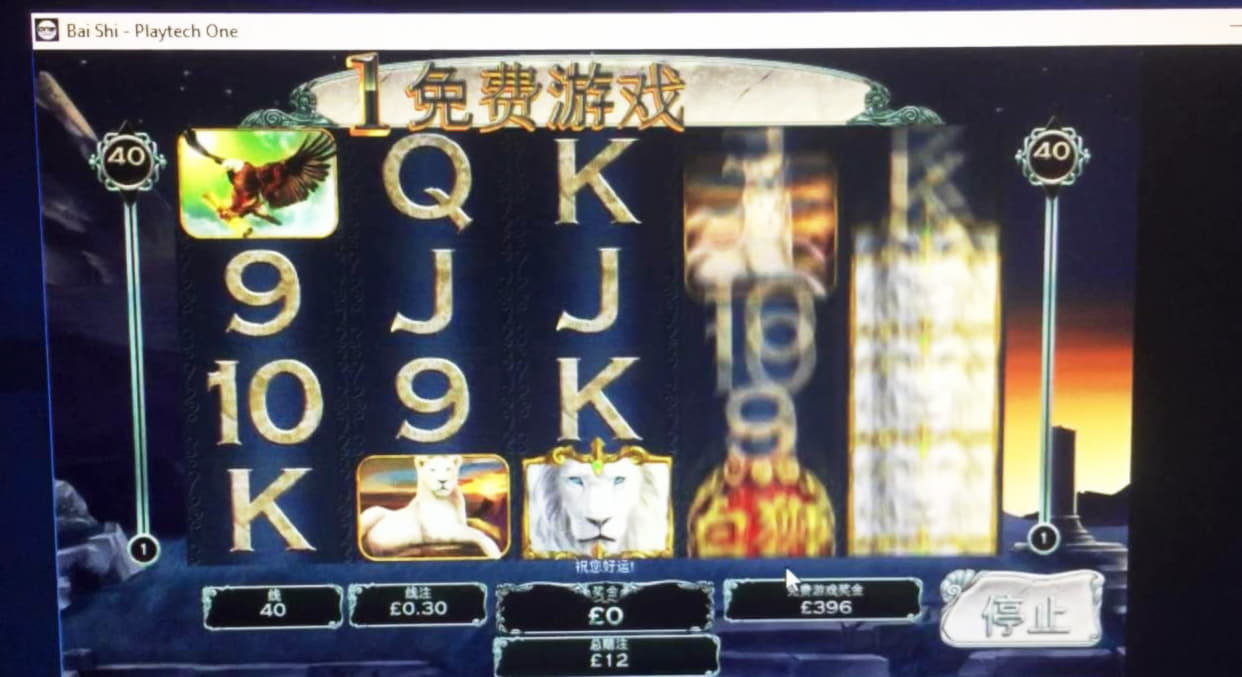 €220 free casino chip at Jelly Bean Casino