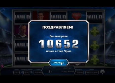 725% Best Signup Bonus Casino at Lucky Nugget Casino