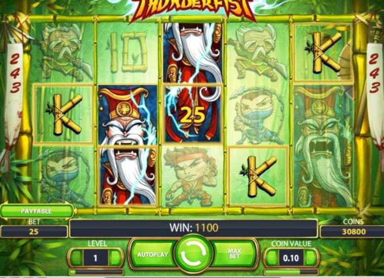 EUR 245 Free casino chip at Emu Casino