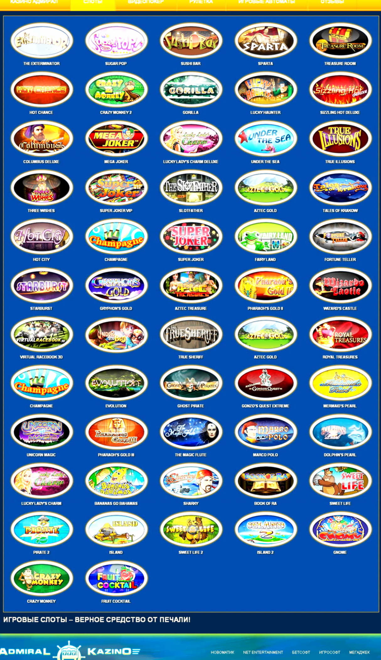 €540 free chip casino at Spin Palace Casino