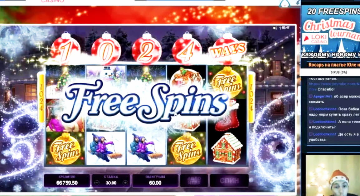 €666 Free Cash at Jelly Bean Casino