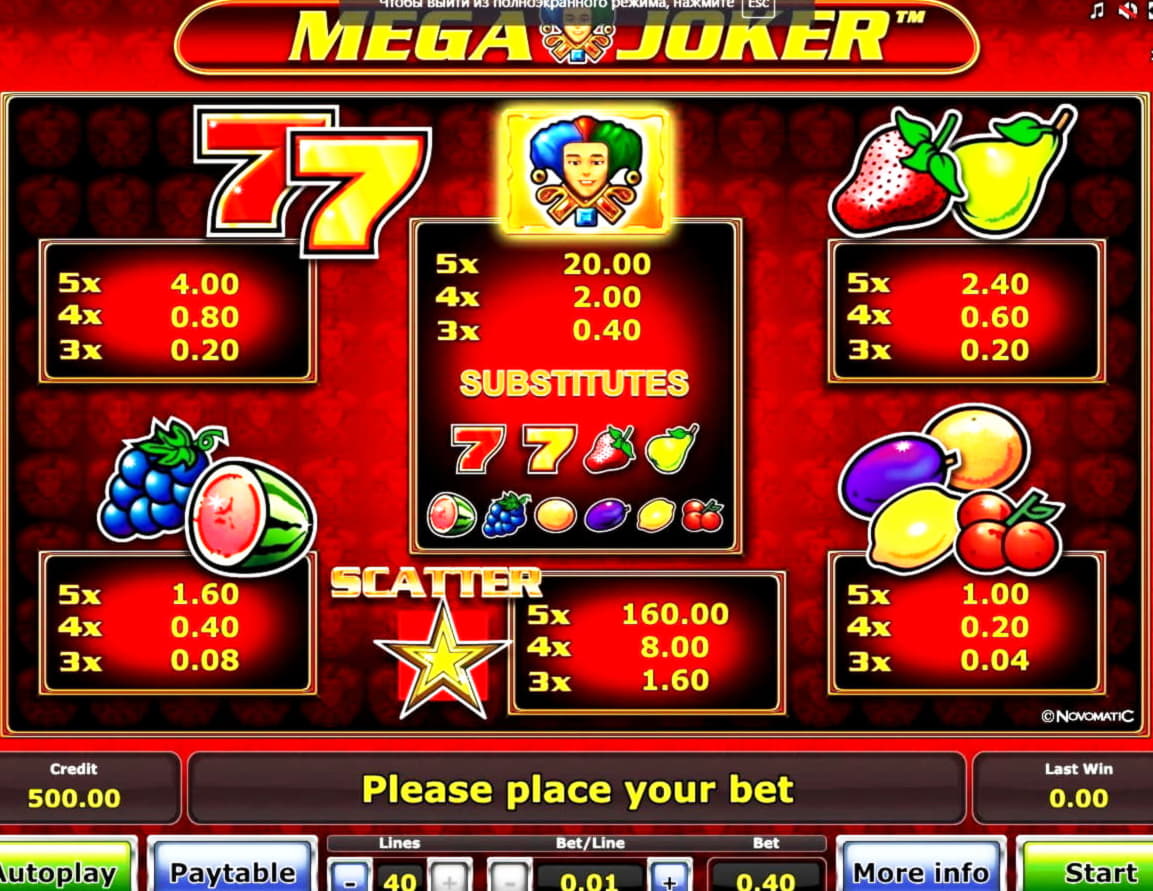 825% Casino match bonus at Leo Dubai Casino